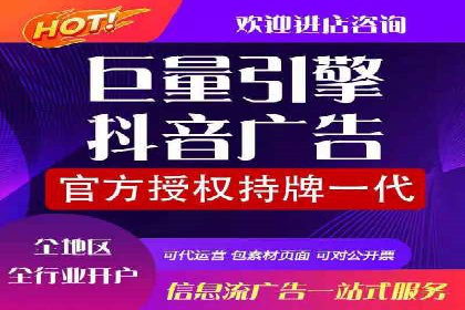 百度推广的创意写作与优化技巧——多行业成功案例解读