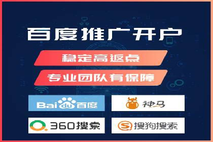 SEM代理成功案例：提升品牌曝光率
