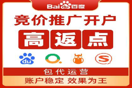 探索SEM代理的秘密：成功背后的力量